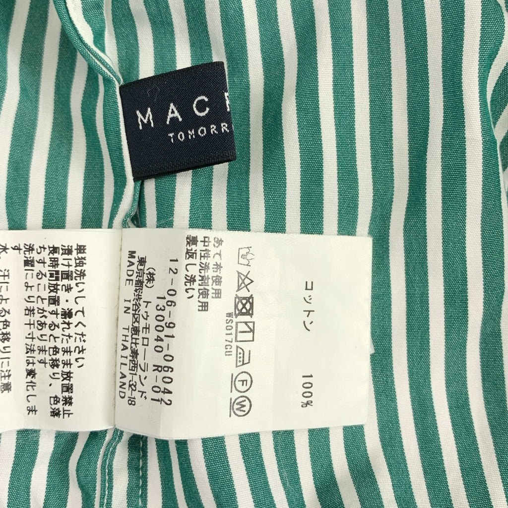 Tomorrowland MACPHEE | 棉質府綢條紋立領襯衫裙 | 尺寸 36 | 女款