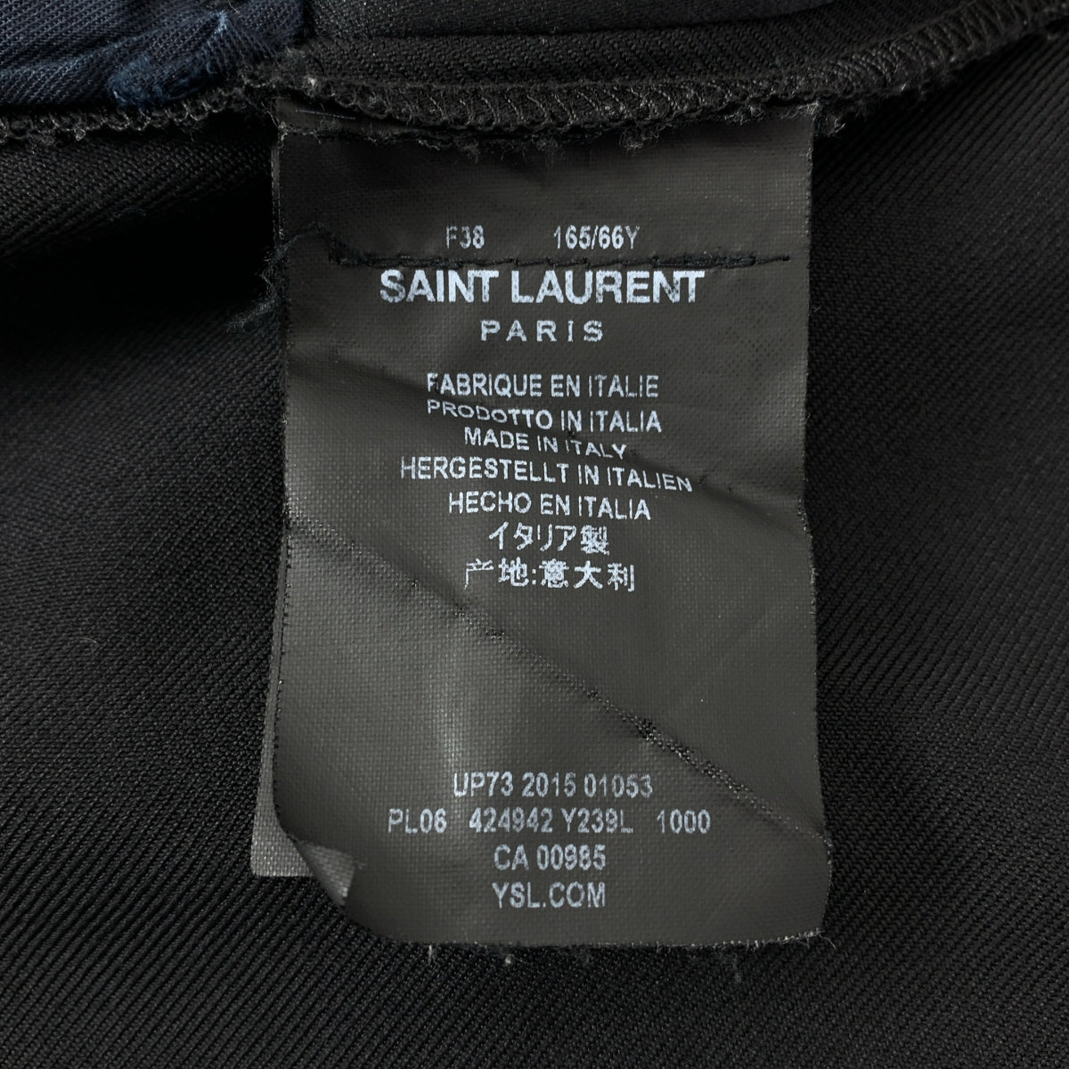 SAINT LAURENT PARIS / サンローランパリ | ウール サイドライン スモーキング スラックス パンツ | 38 | レディース