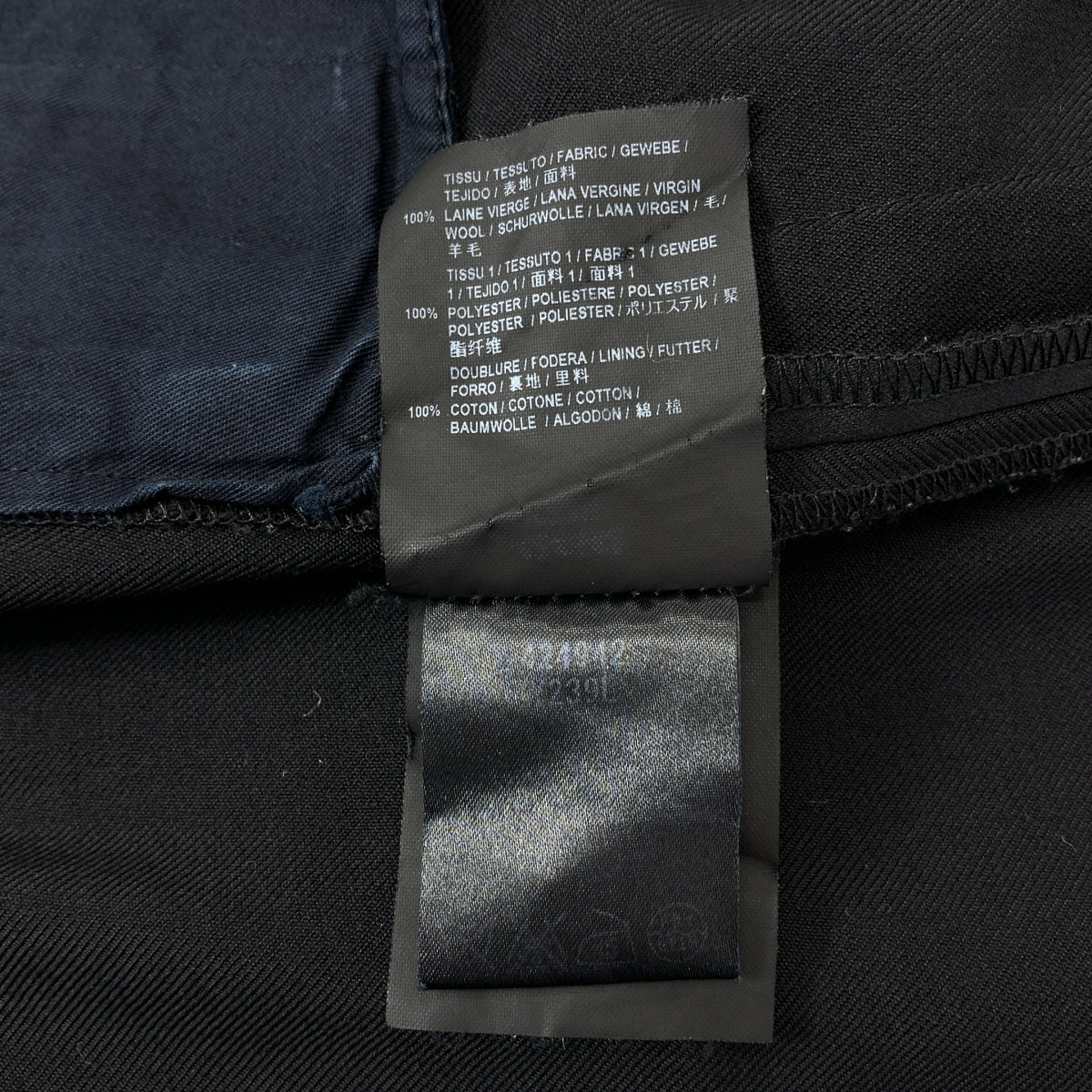 SAINT LAURENT PARIS / サンローランパリ | ウール サイドライン スモーキング スラックス パンツ | 38 | レディース