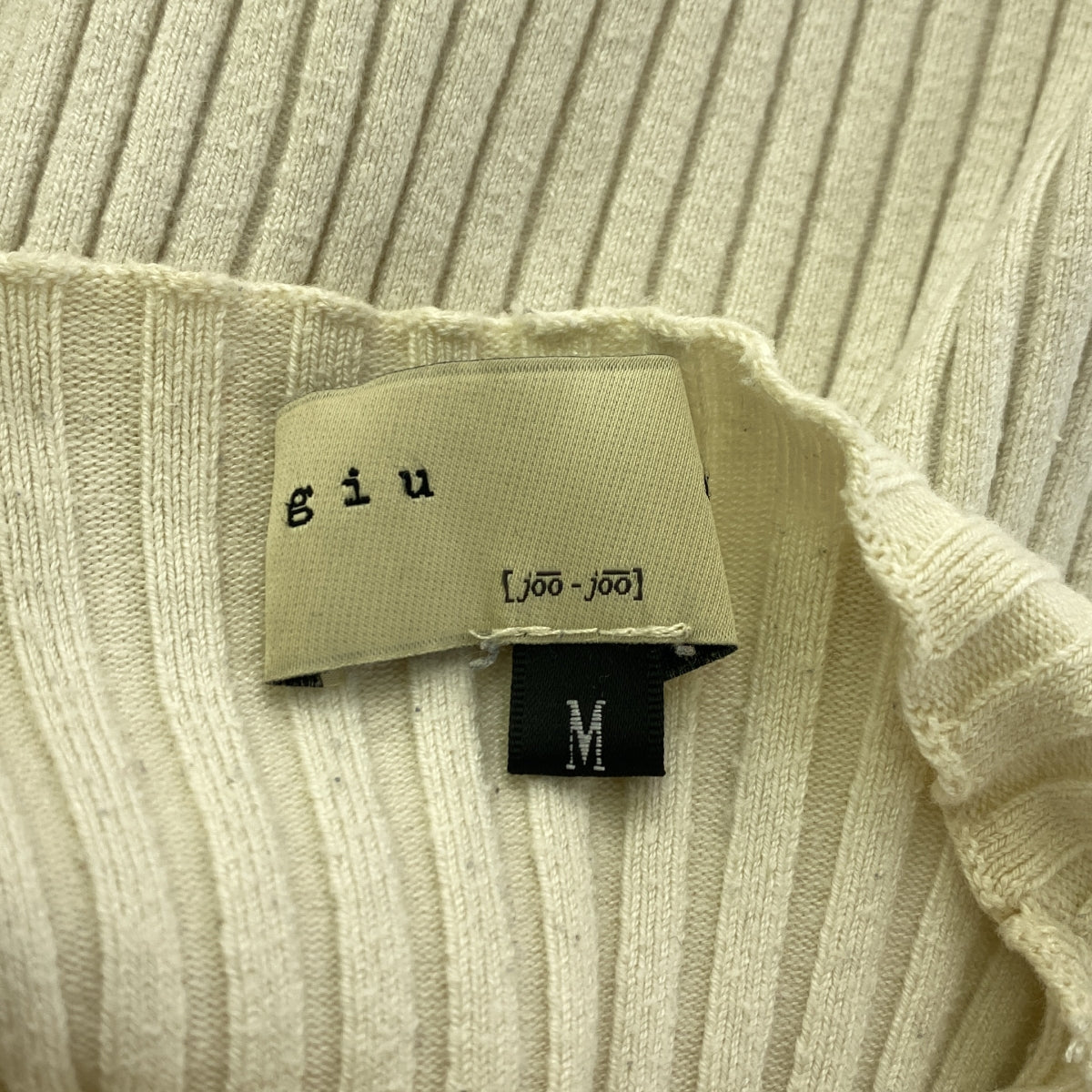 GIU GIU | NONNA 羅紋圓領針織衫 | M | 灰白色 | 女款
