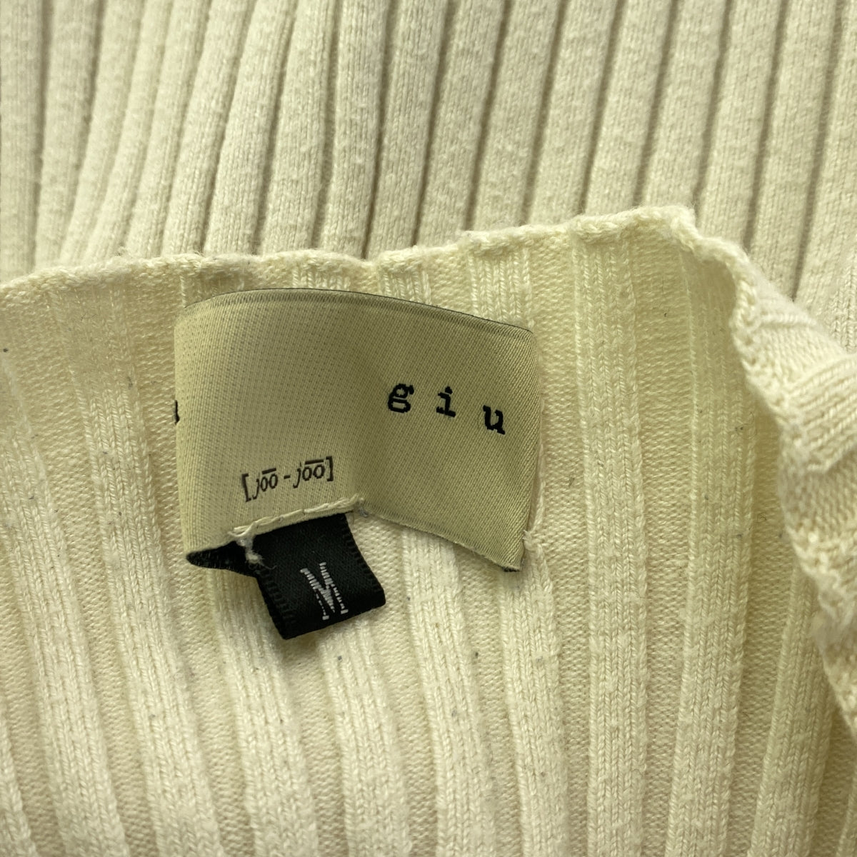 GIU GIU / ジウジウ | NONNA リブクルーネックニット | M | オフホワイト | レディース