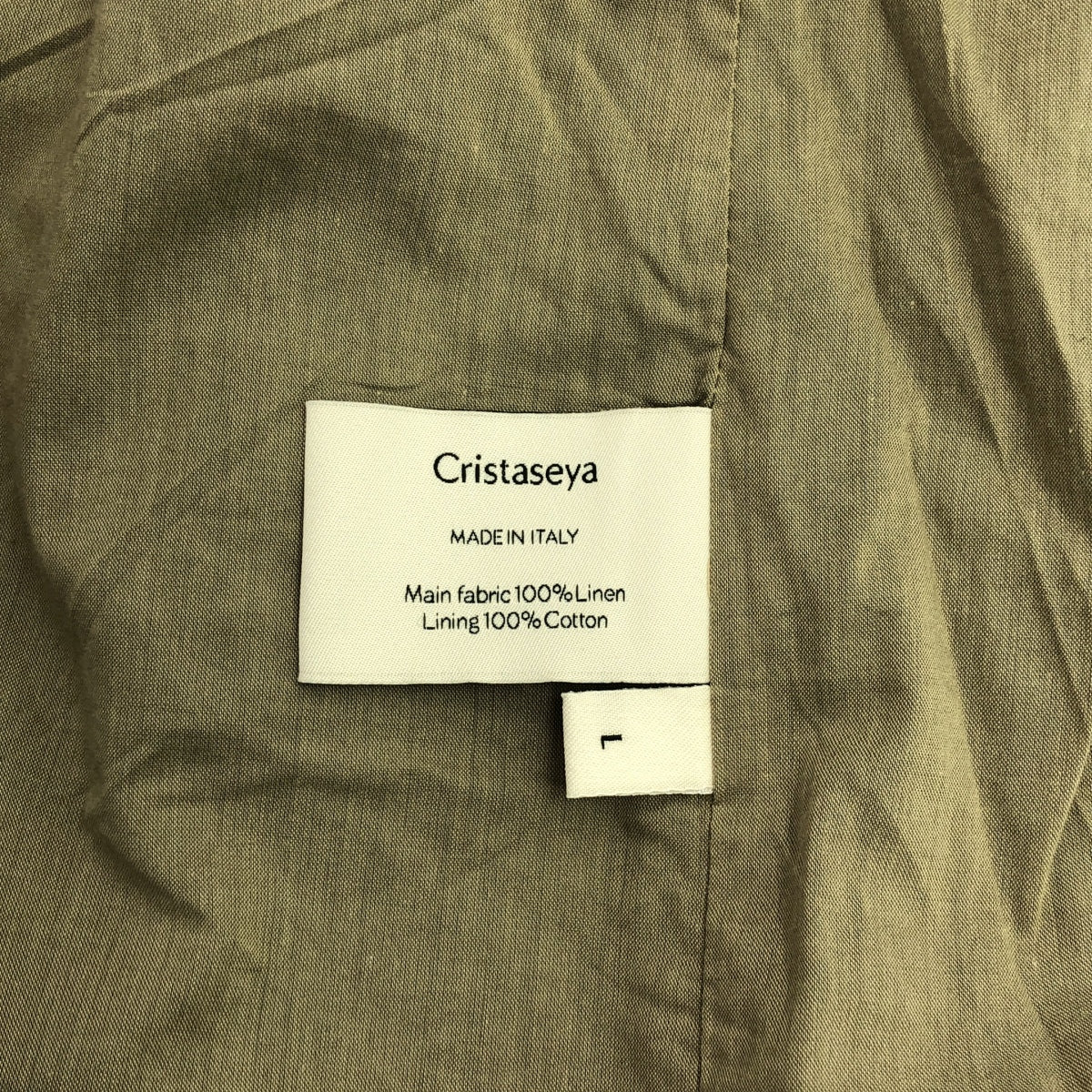 Cristaseya / Cristaseya | 2023SS | COLLARLESS JACKET Linen No-collar Jacket | L | ALGAE | Men's