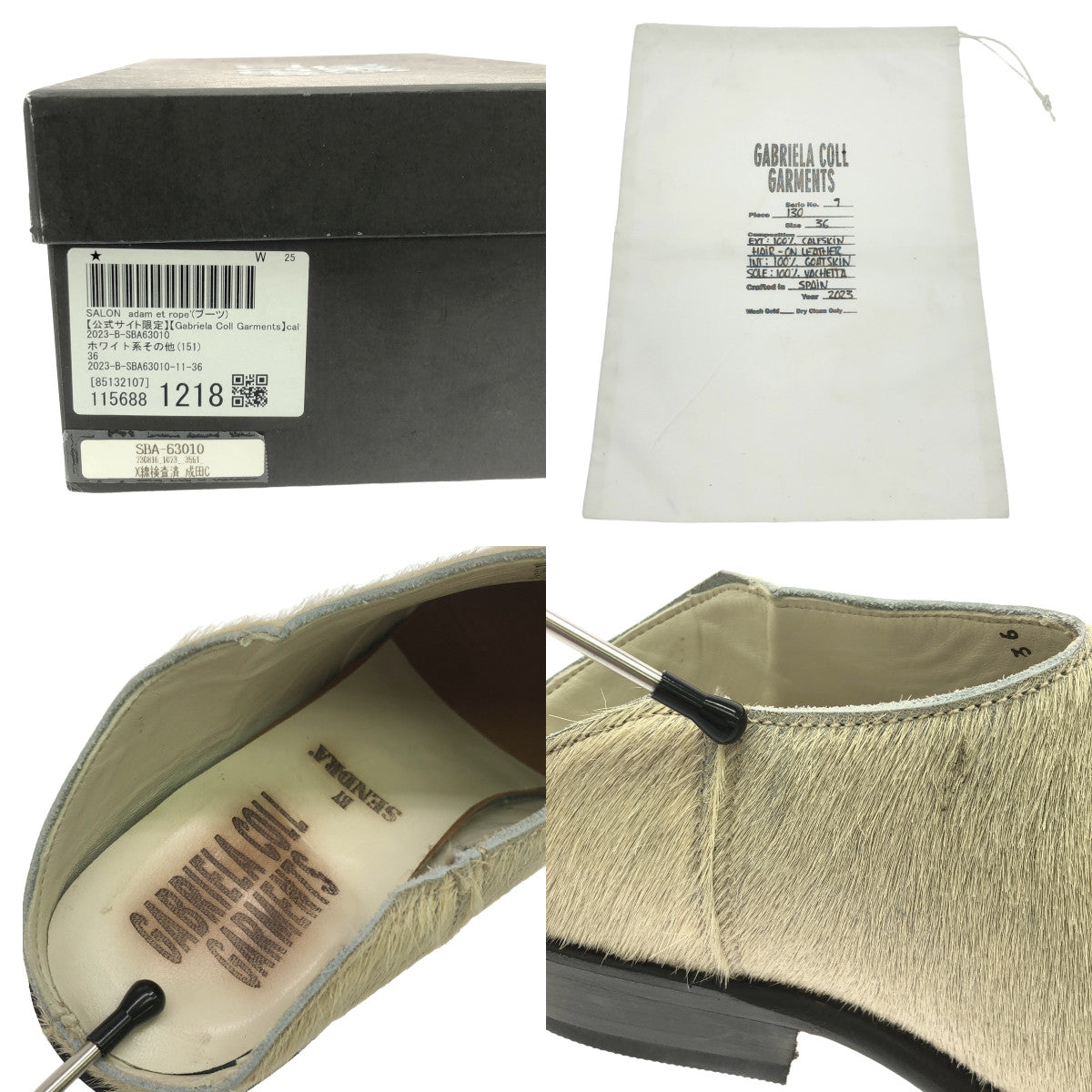 GABRIELA COLL GARMENTS / ガブリエラコールガーメンツ | 2023 | SENDRA CROPPED BOOTS ハラコレザー ウエスタンカットブーツ | 36 | ホワイト/ブラック | レディース