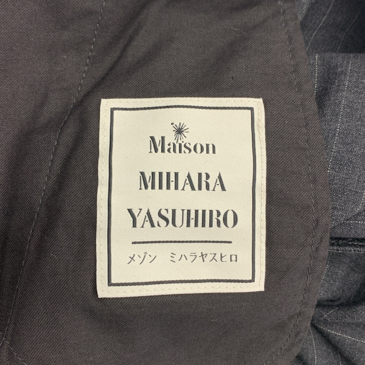 Maison MIHARA YASUHIRO | 細條紋寬腿休閒褲 | 尺寸 36 | 炭灰色 | 女款