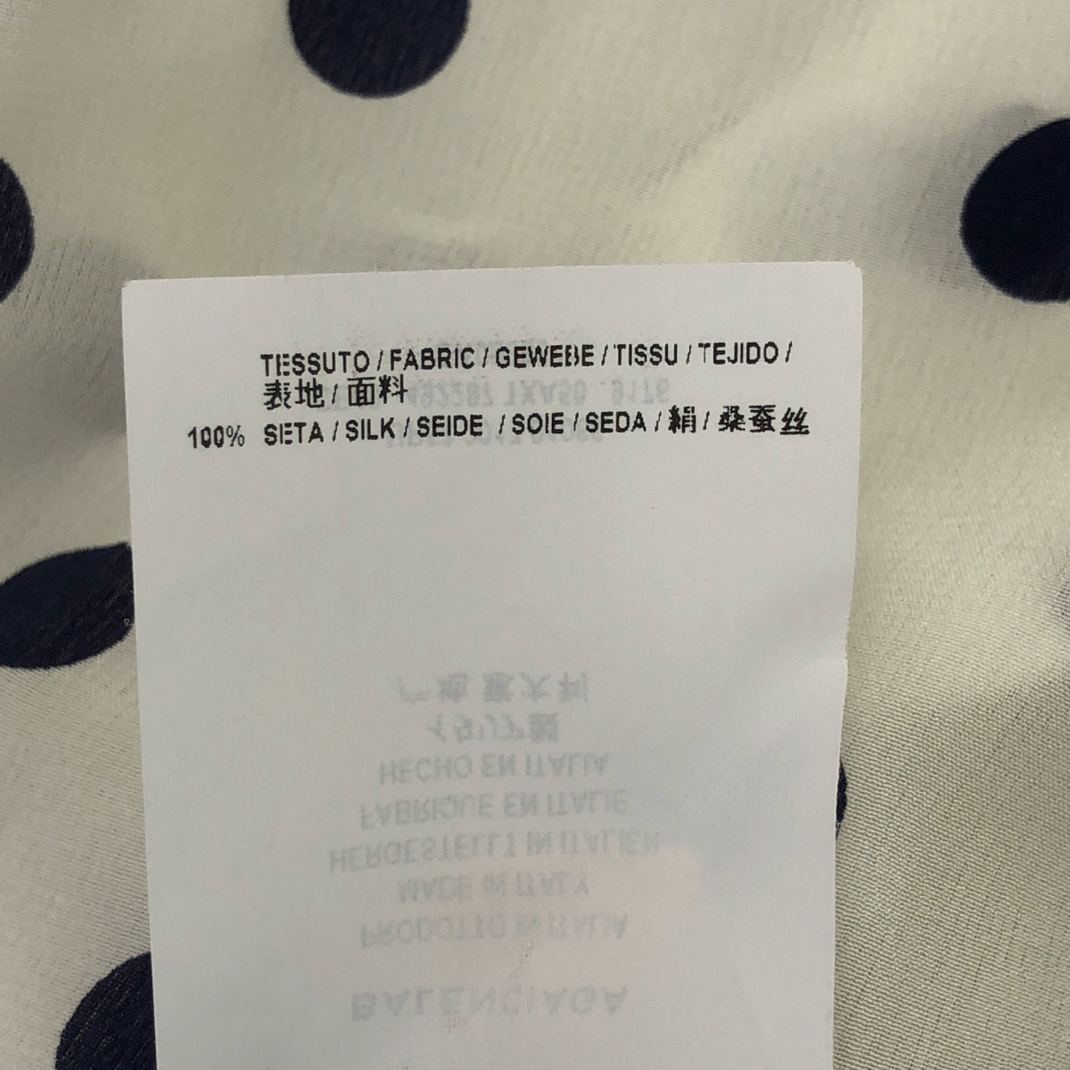 [狀況良好] 巴黎世家 |絲綢圓點紐扣超大襯衫 | XS |白色 |女性的