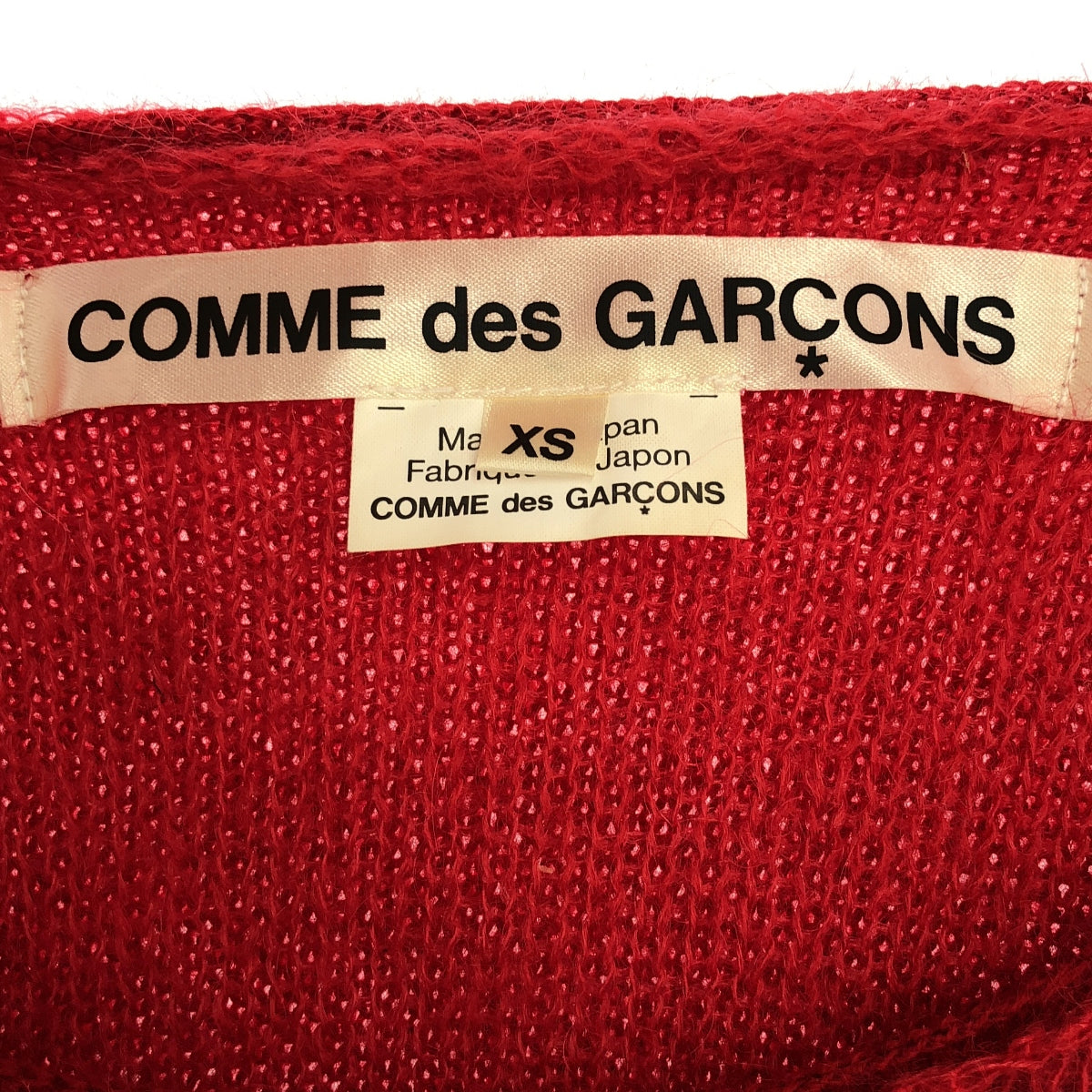 COMME des GARCONS / 컴데 갤슨 | 2018AW | 모헤어 블렌드 인사이드 아웃 커팅 레이어드 니트 | XS | 여성