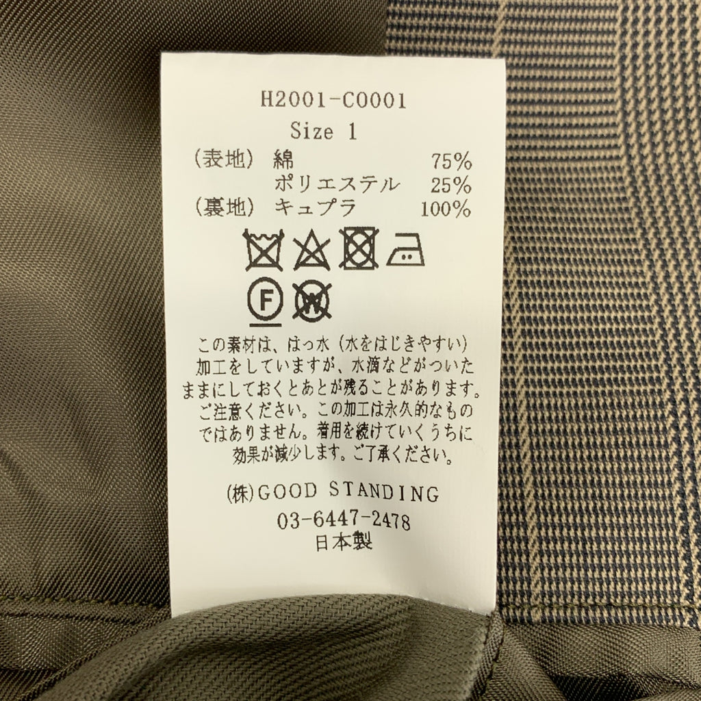 LENO | 立領單排扣大衣 / 全襯裡 | 1 |