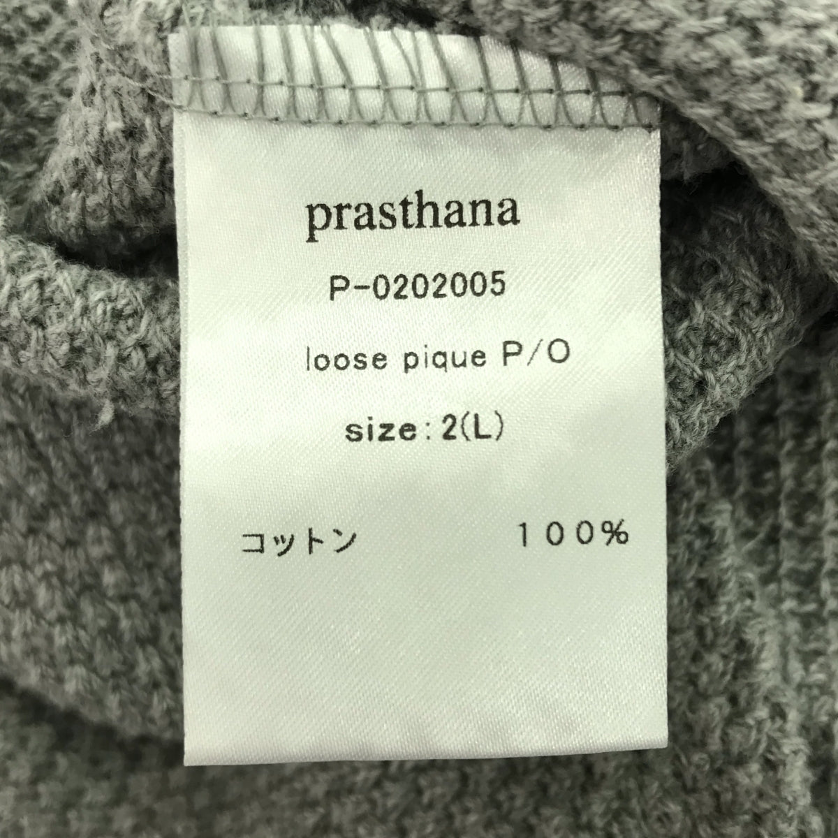 prasthana / 普拉斯塔納 |寬鬆珠地網眼 P/OT 襯衫 | L |男士