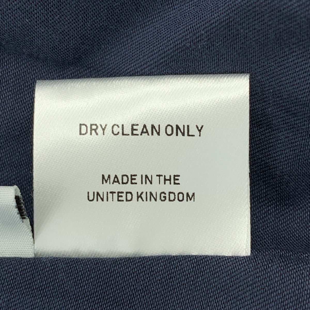 【미품】 Martine Rose / 마틴 로즈 | Stripe Ruched Track Jacket 사이드 라인 개더 트럭 재킷 | M | 네이비 | 여성