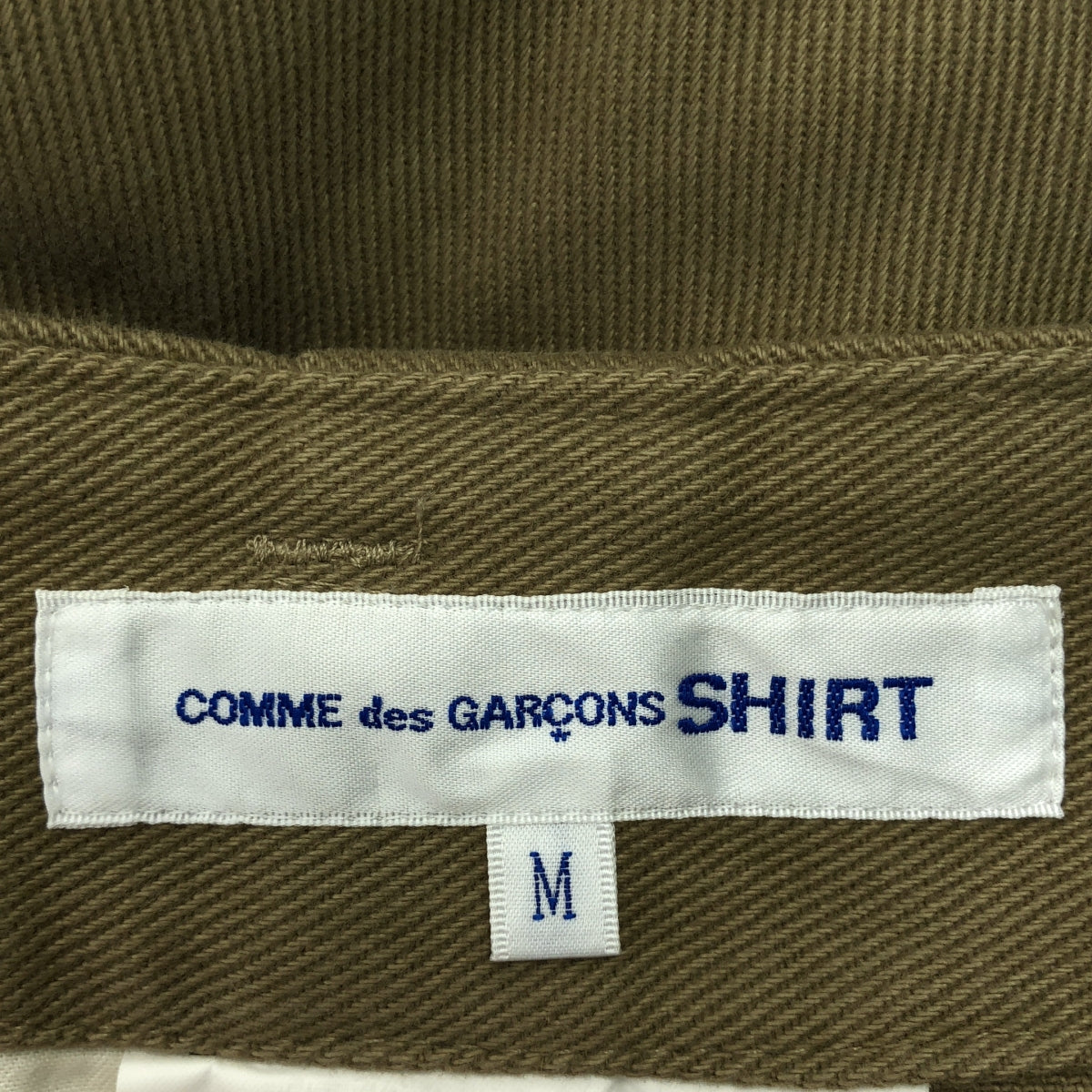 COMME des GARCONS 襯衫 | 純棉斜紋布平紋針織 / 2 折純棉斜紋布平紋闊腿褲 | M | 男款