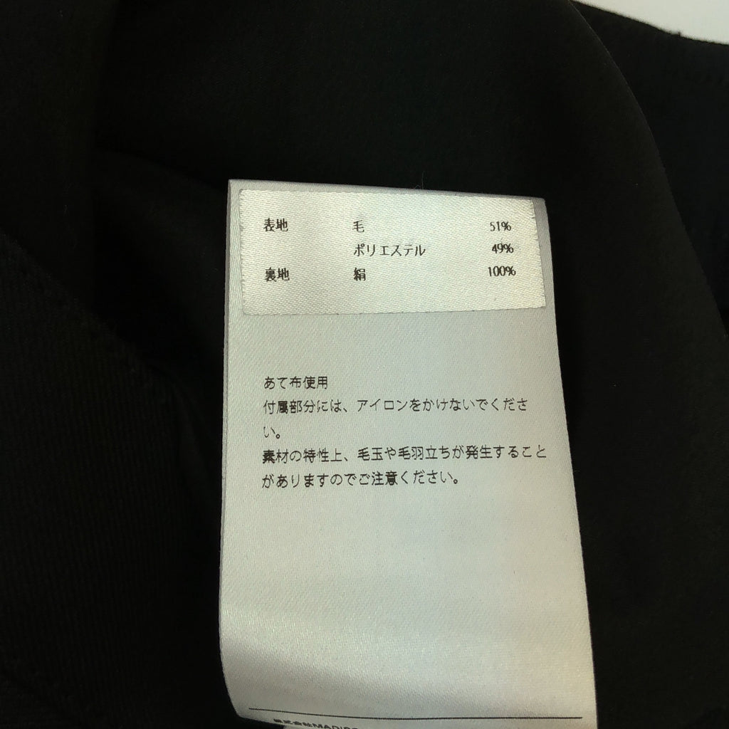 【美品】  MADISON BLUE / マディソンブルー | ブーツカット フレア パンツ | 02（M) | black | レディース