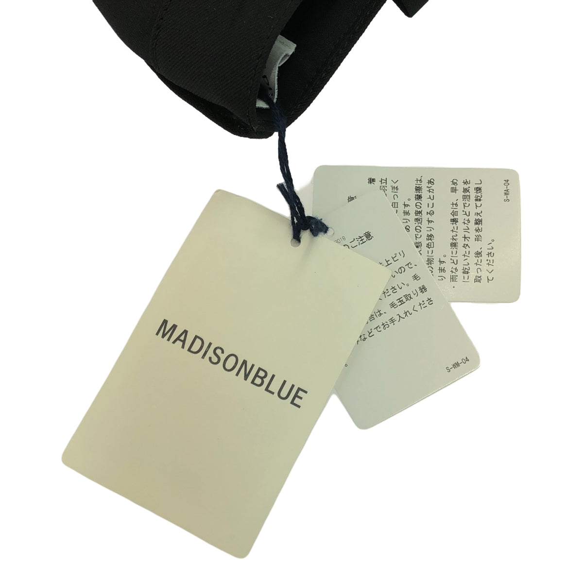 [狀況良好] 麥迪遜藍 |喇叭褲 | 02（男）|黑色 |女性的