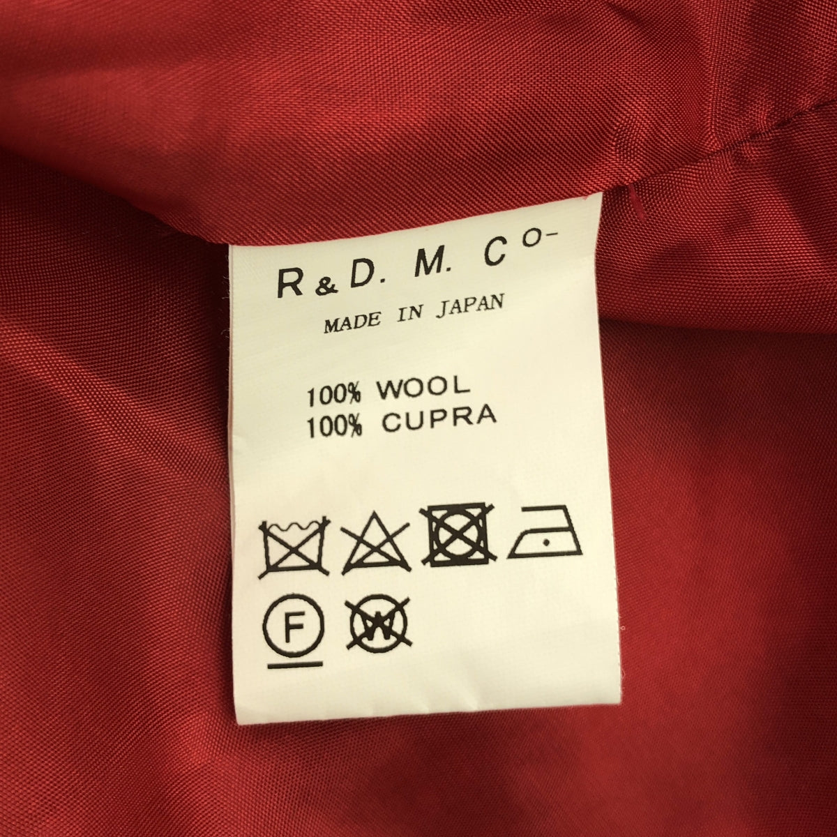R&D.M.Co / オールドマンズテーラー | ウール チェック ギャザー スカート | F | レディース