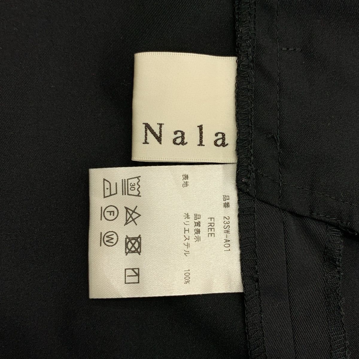 Nala / 나라 | Lotus swim rompers 올인원 바지 | F | 여성