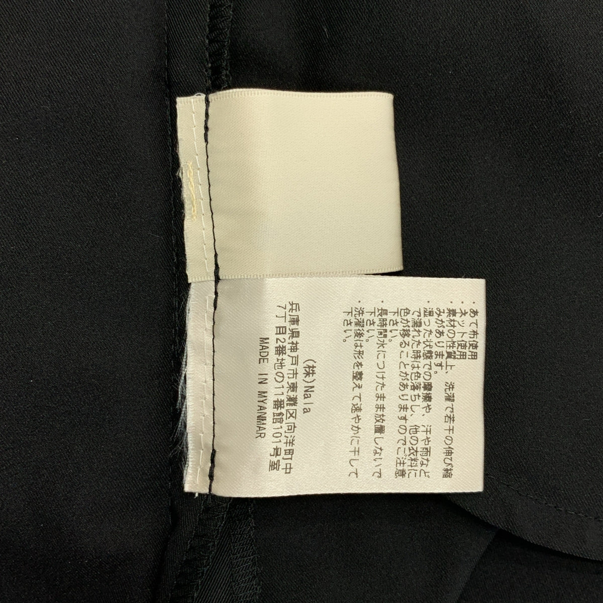 Nala | Lotus 連身泳衣 | 女款 | F 碼