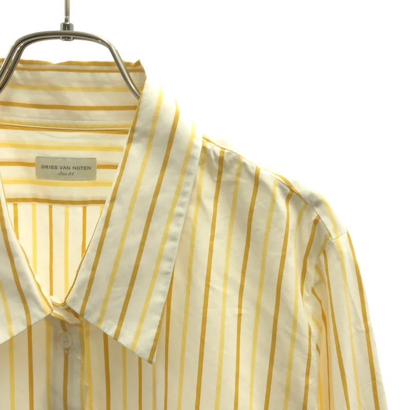 DRIES VAN NOTEN / 드리스 반 노튼 | 코튼 스트라이프 빅 칼라 셔츠 블라우스 | 34 | 여성
