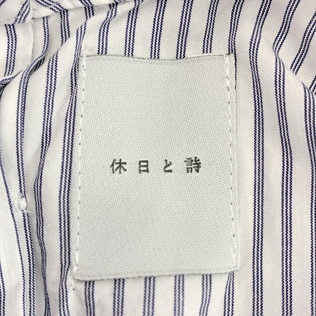 節慶與詩 / Kyujitsutota | 條紋寬鬆襯衫 |