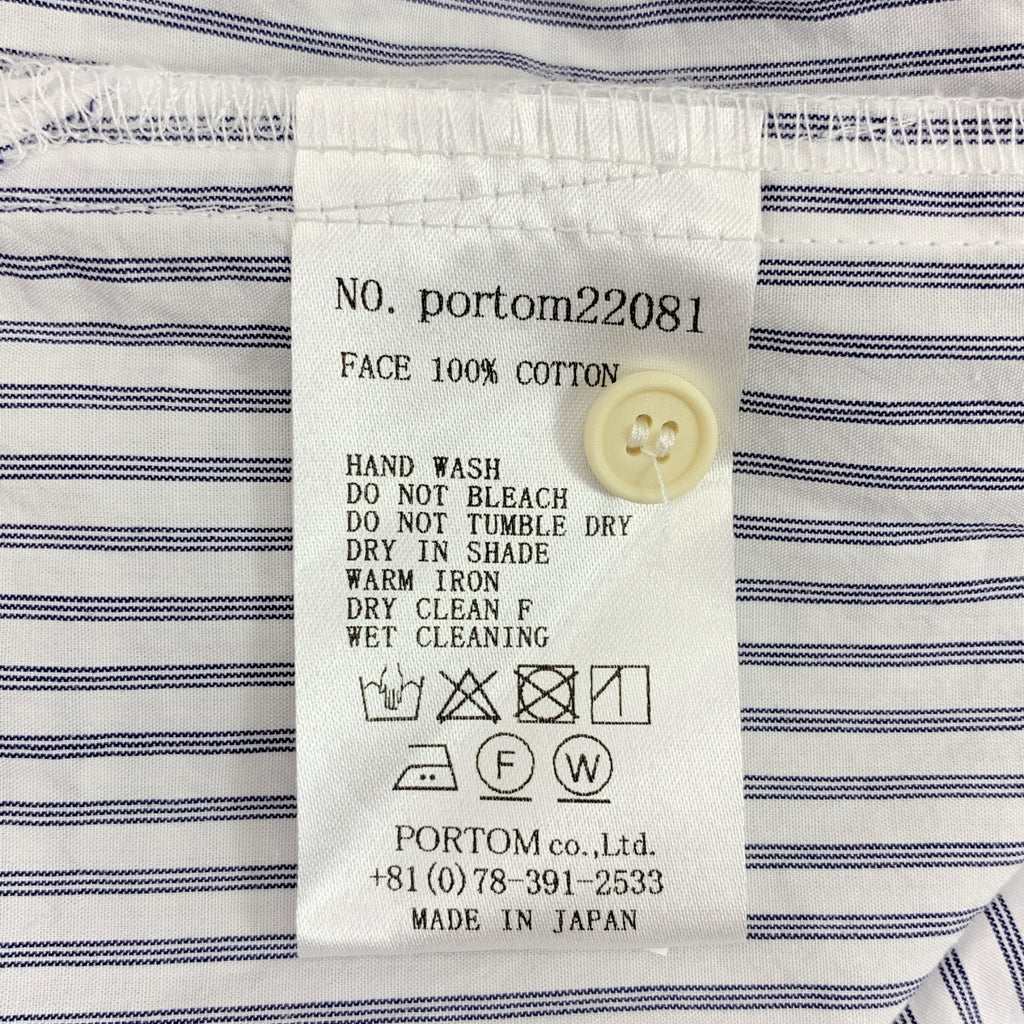 節慶與詩 / Kyujitsutota | 條紋寬鬆襯衫 |