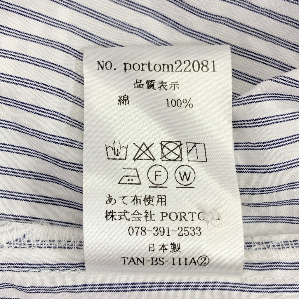 節慶與詩 / Kyujitsutota | 條紋寬鬆襯衫 |