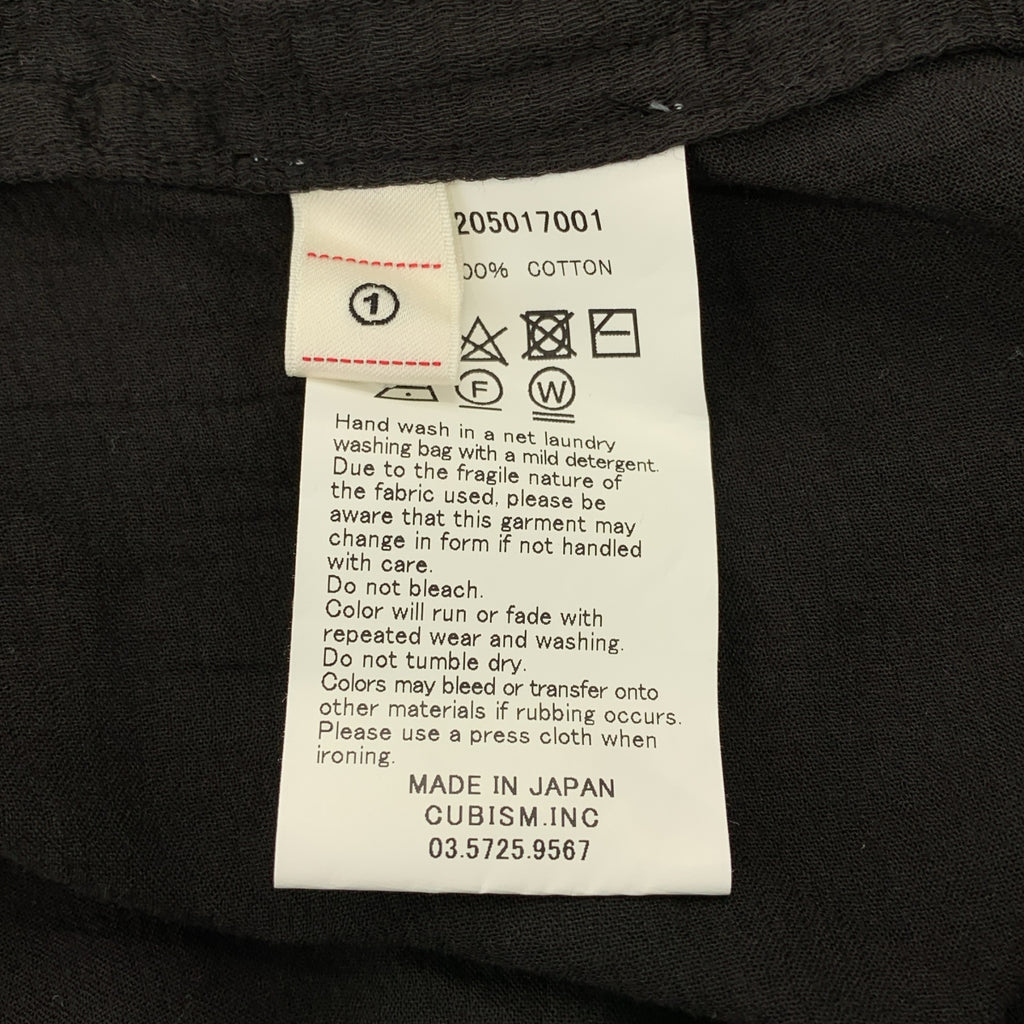 visvim | WMV | 棉質超大洋裝 | 1 | 女款