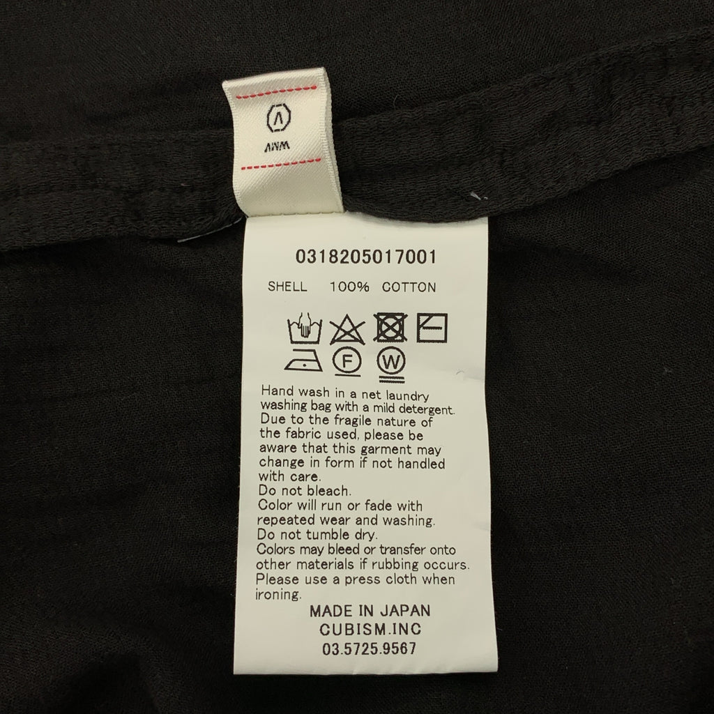 visvim | WMV | 棉質超大洋裝 | 1 | 女款