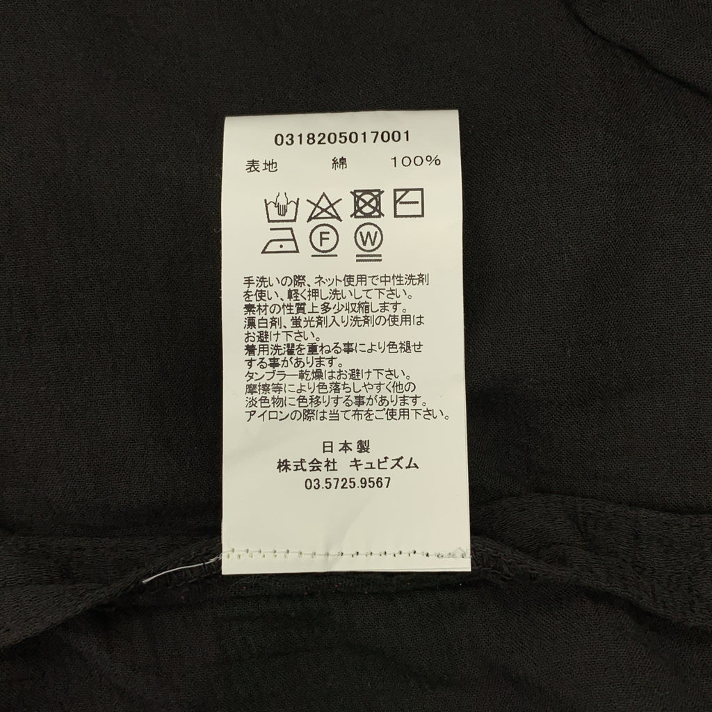 visvim | WMV | 棉質超大洋裝 | 1 | 女款