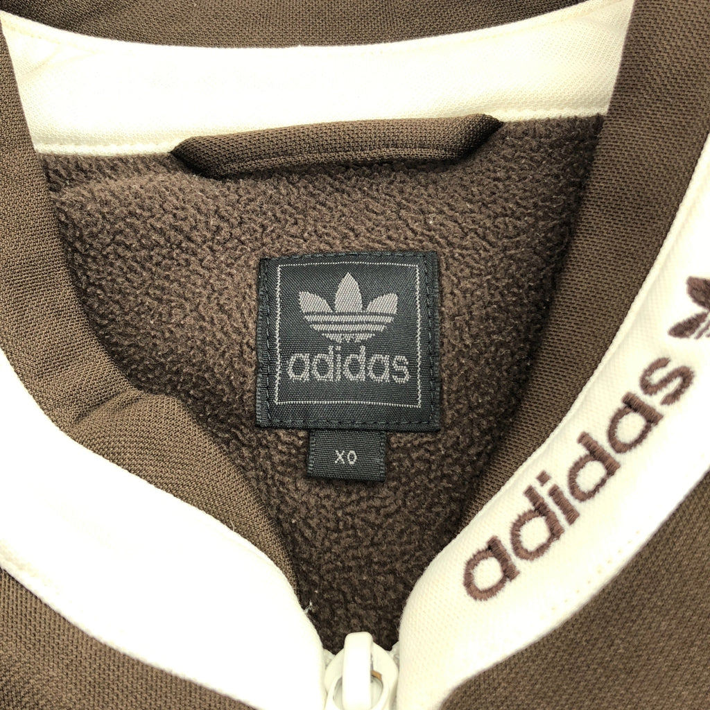 adidas / 아디다스 | Seefeld 트럭 재킷 | X0 |