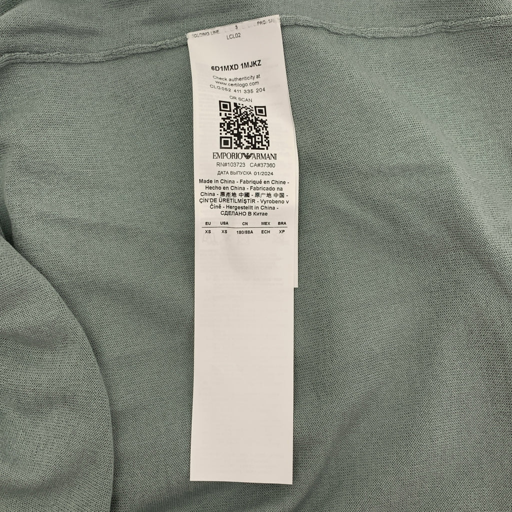 EMPORIO ARMANI / 엠포리오 아르마니 | ASV Lyocell and virgin wool-blend jumper / 실크 블렌드 로고 서머니트 컷소우 | XS |