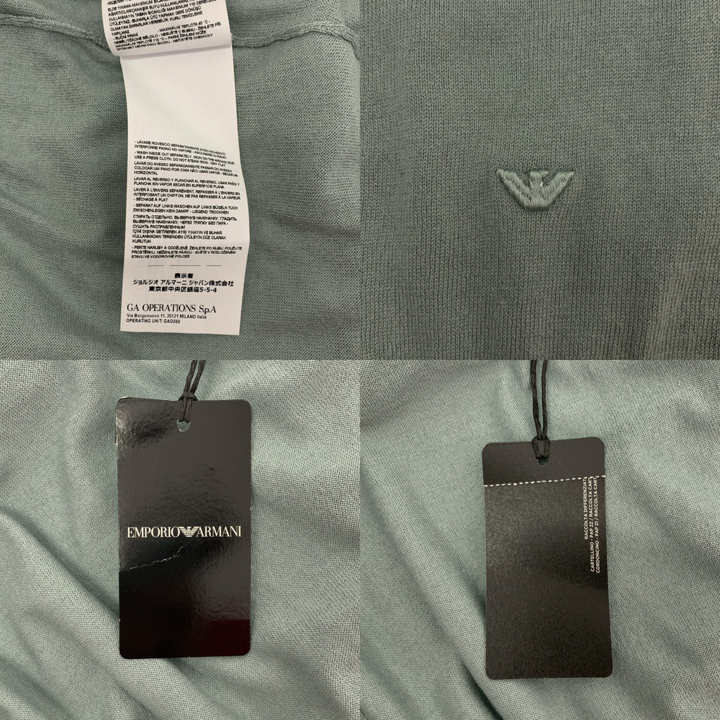 EMPORIO ARMANI / 엠포리오 아르마니 | ASV Lyocell and virgin wool-blend jumper / 실크 블렌드 로고 서머니트 컷소우 | XS |