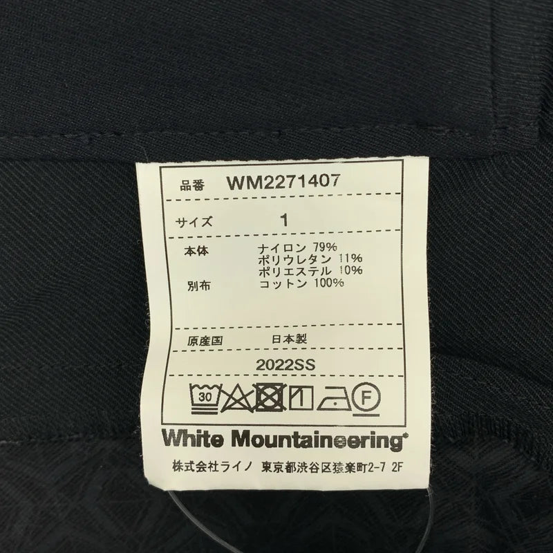 White Mountaineering / ホワイトマウンテニアリング | JOGGER PANTS ジョガー イージーパンツ | 1 | メンズ