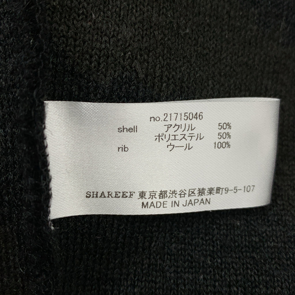 SHAREEF / シャリーフ | ZEBRA SHAGGY PULL-OVER / シャギーフリースプルオーバー スウェット トレーナー | 1 | ブラック/カーキ系 | メンズ