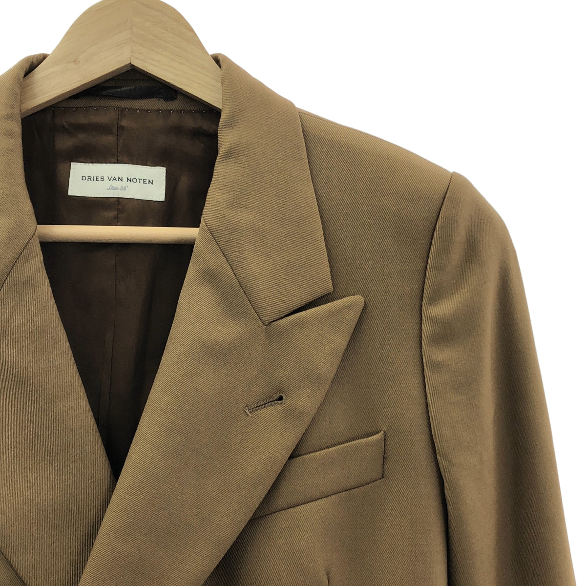 德賴斯·範諾頓 |羊毛翻領外套 |尺寸 36 |