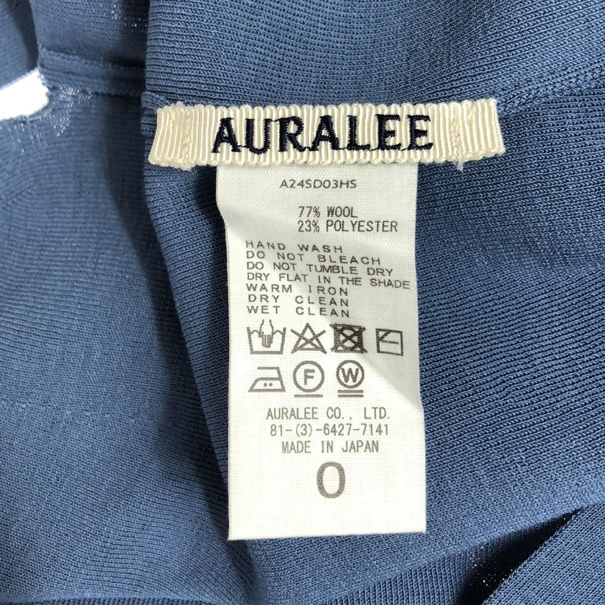 [Good Condition] AURALEE | 2024SS | WOOL RECYCLE POLYESTER HIGH GAUGE KNIT DRESS | 0 | Blue Gray | Women's