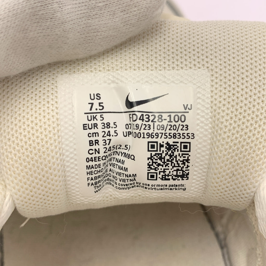 NIKE / 나이키 | W AIR MAX 90 LV8 여성 에어 맥스 플랫폼 운동화 | 24.5 |