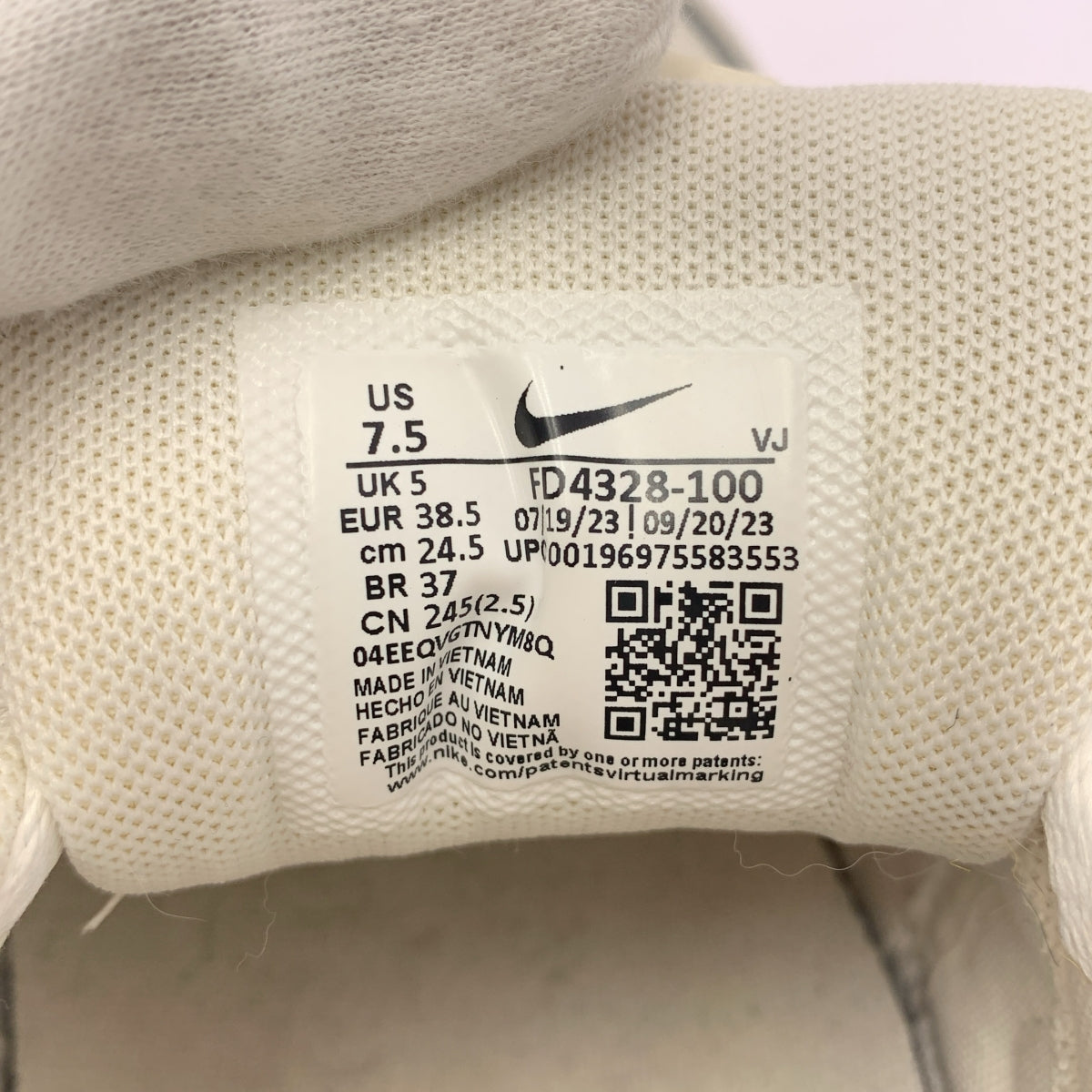 NIKE / 나이키 | W AIR MAX 90 LV8 여성 에어 맥스 플랫폼 운동화 | 24.5 |