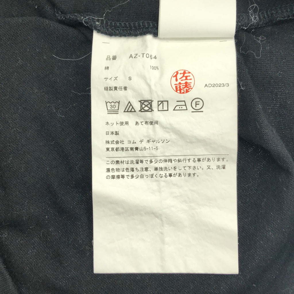 PLAY COMME des GARÇONS | AD2023 | 心型貼片圓領T卹 | S碼 | 黑色 | 女款