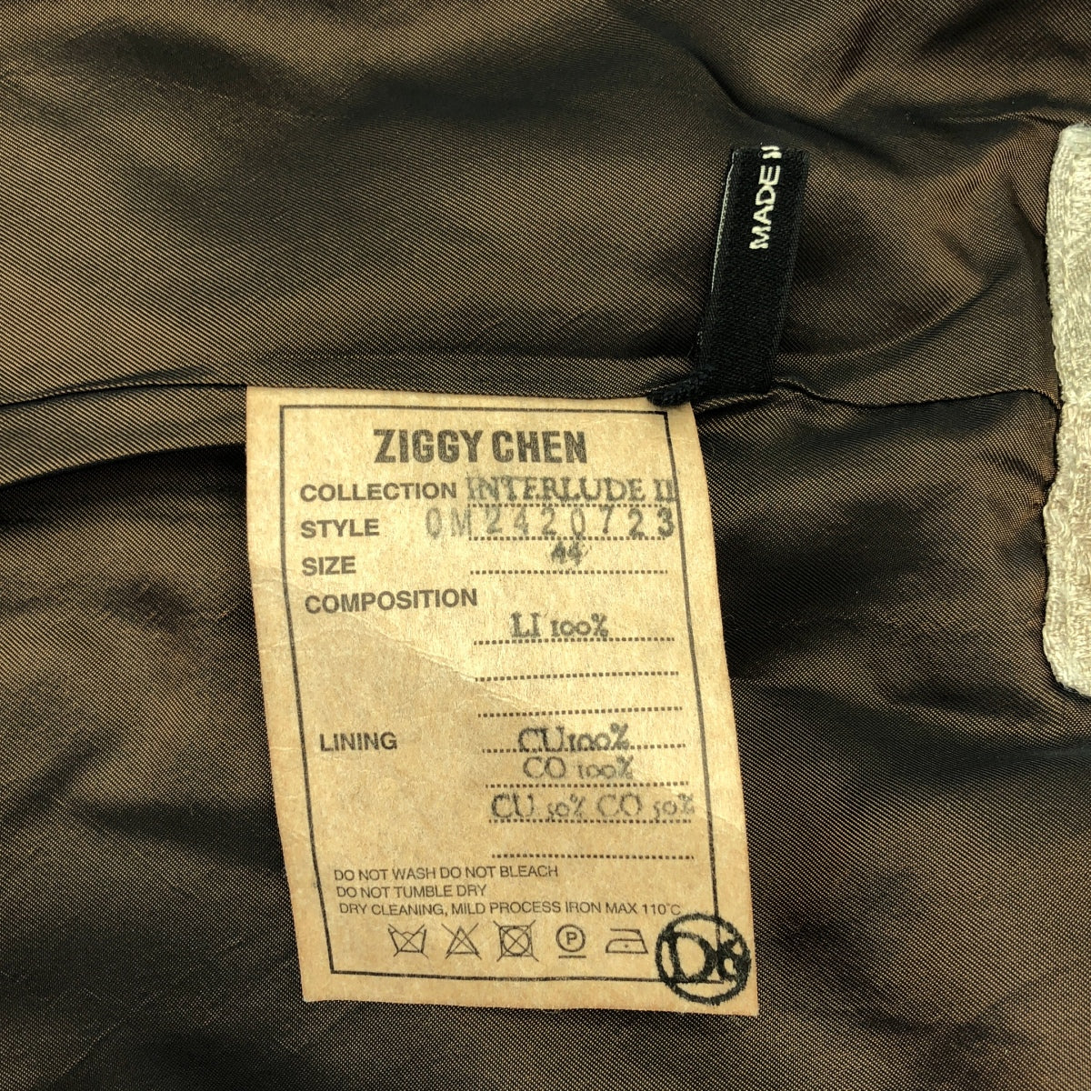 ziggy chen / 지기첸 | 2024SS | 워커스 셔츠 자켓