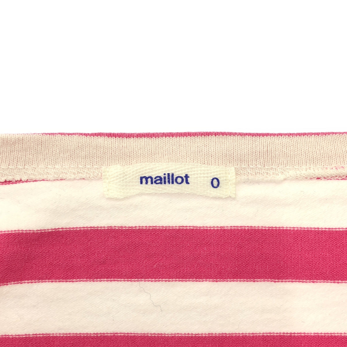 maillot / マイヨ | ドロップショルダー ボーダー  7分袖 Tシャツ | 0 | ピンク / ホワイト | レディース