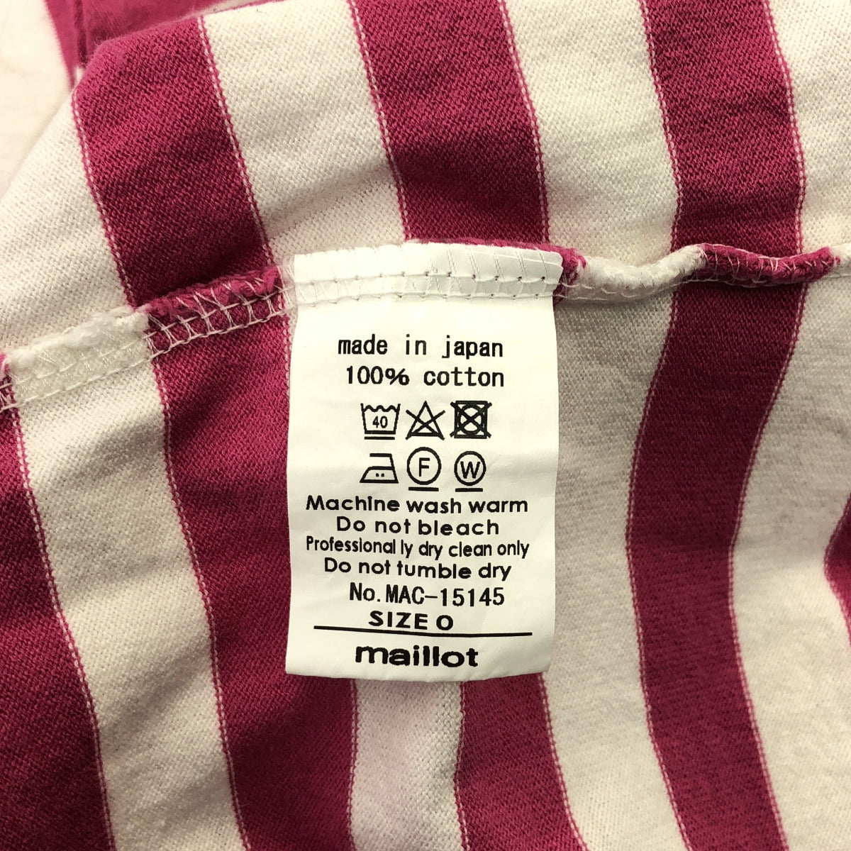 maillot / マイヨ | ドロップショルダー ボーダー  7分袖 Tシャツ | 0 | ピンク / ホワイト | レディース