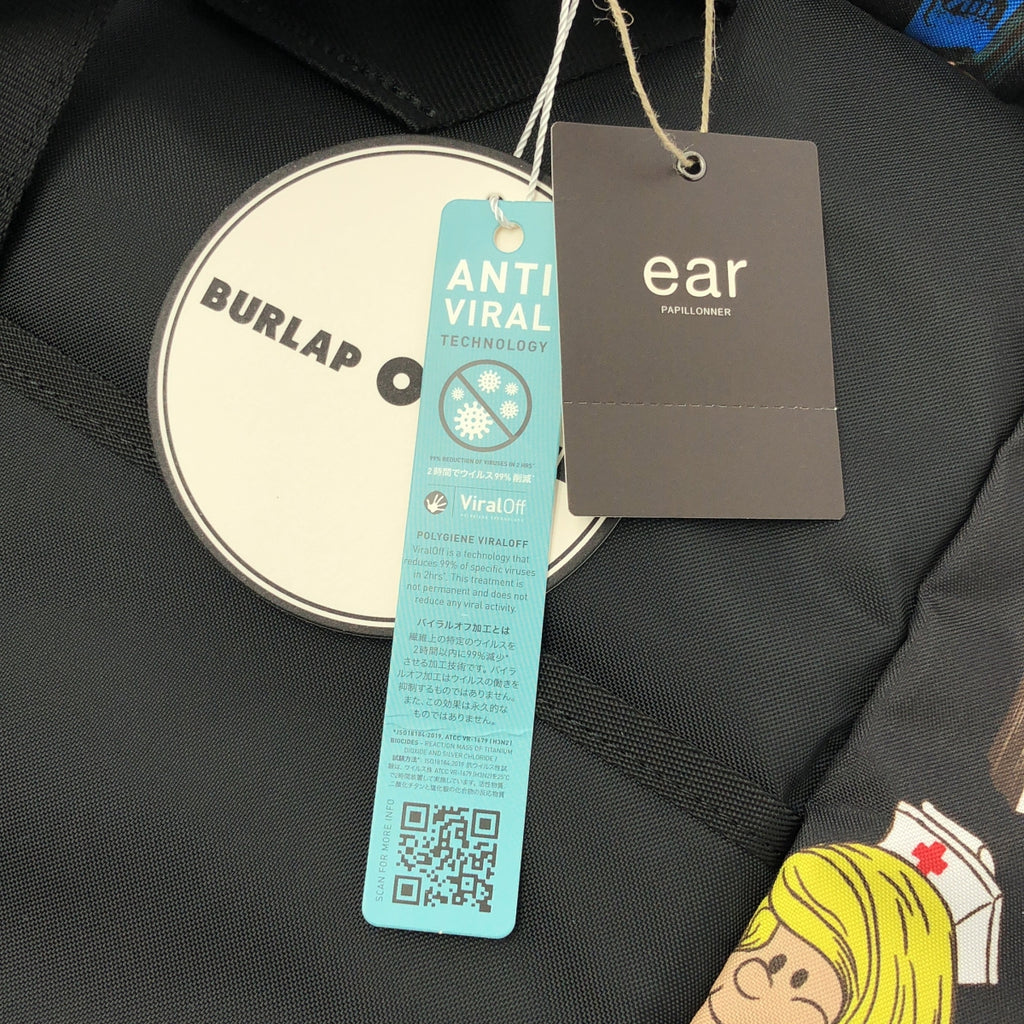 ear PAPILLONNER / イアパピヨネ | × PEZ / ペッツ 総柄 バックパック リュック | one size | レディース