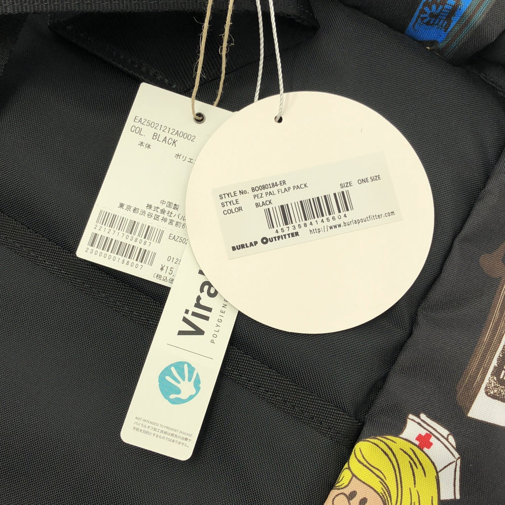 ear PAPILLONNER / イアパピヨネ | × PEZ / ペッツ 総柄 バックパック リュック | one size | レディース