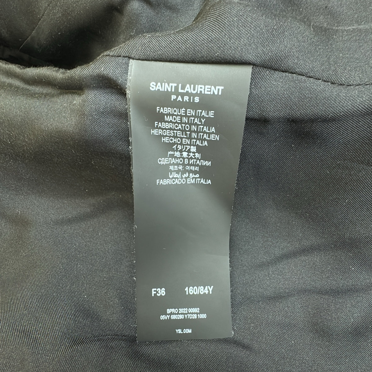 SAINT LAURENT PARIS / サンローランパリ | 2022 | ダイヤモンド エンボス ツイード ショート ジャケット | F36 | ブラック | レディース