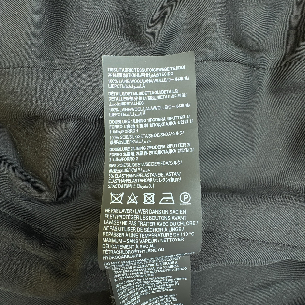 SAINT LAURENT PARIS / サンローランパリ | 2022 | ダイヤモンド エンボス ツイード ショート ジャケット | F36 | ブラック | レディース