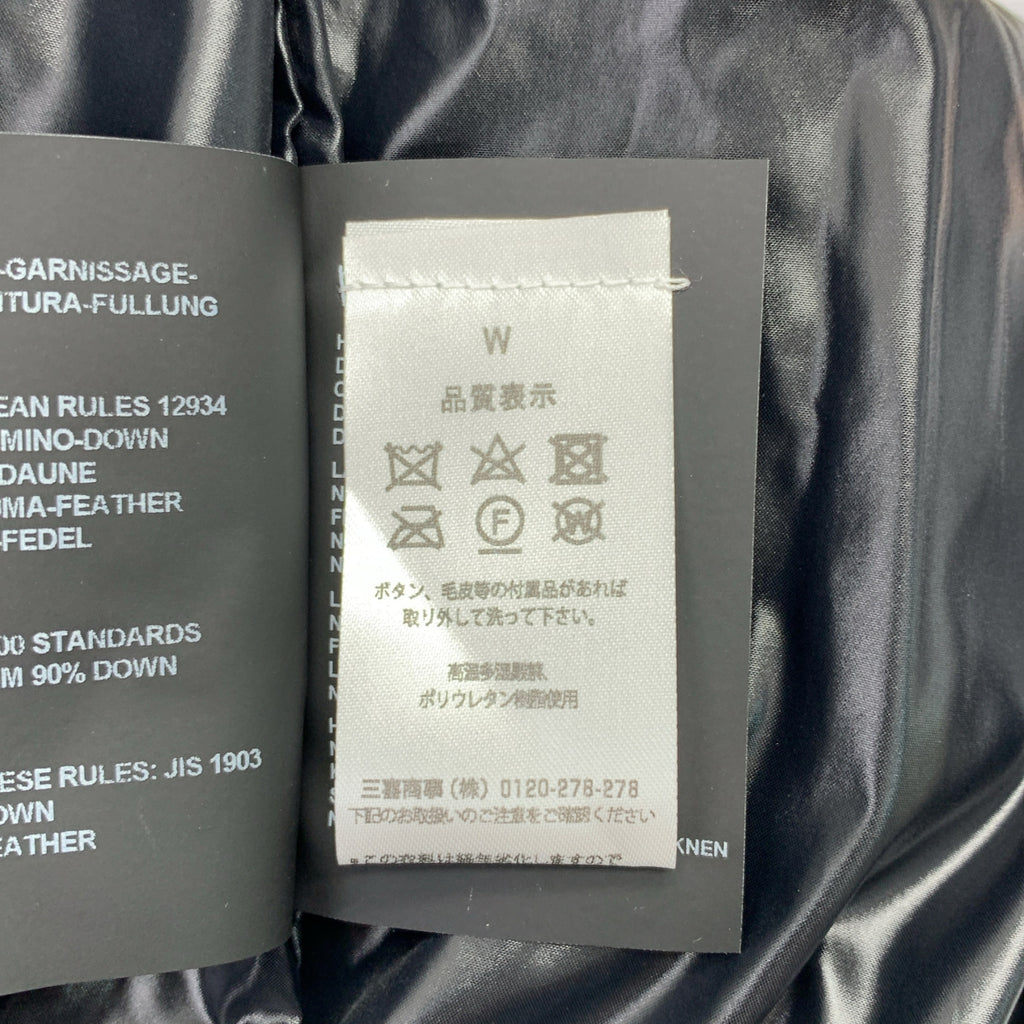 DUVETICA | HYDROGEN迷彩連帽羽絨背心 | 50碼 |