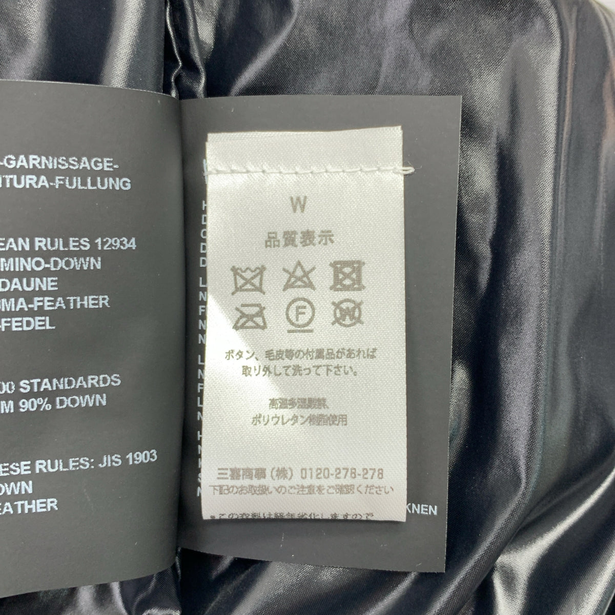 DUVETICA | HYDROGEN迷彩連帽羽絨背心 | 50碼 |