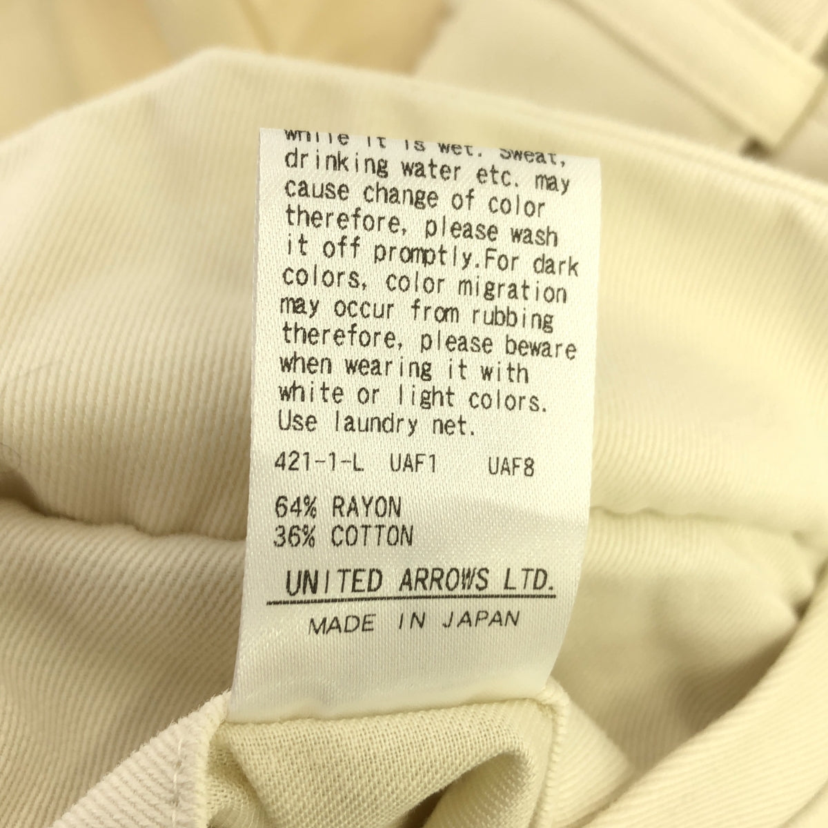 6(ROKU) / 록 | 레이온 코튼 벨트 팬츠 | 38 | 화이트 | 여성