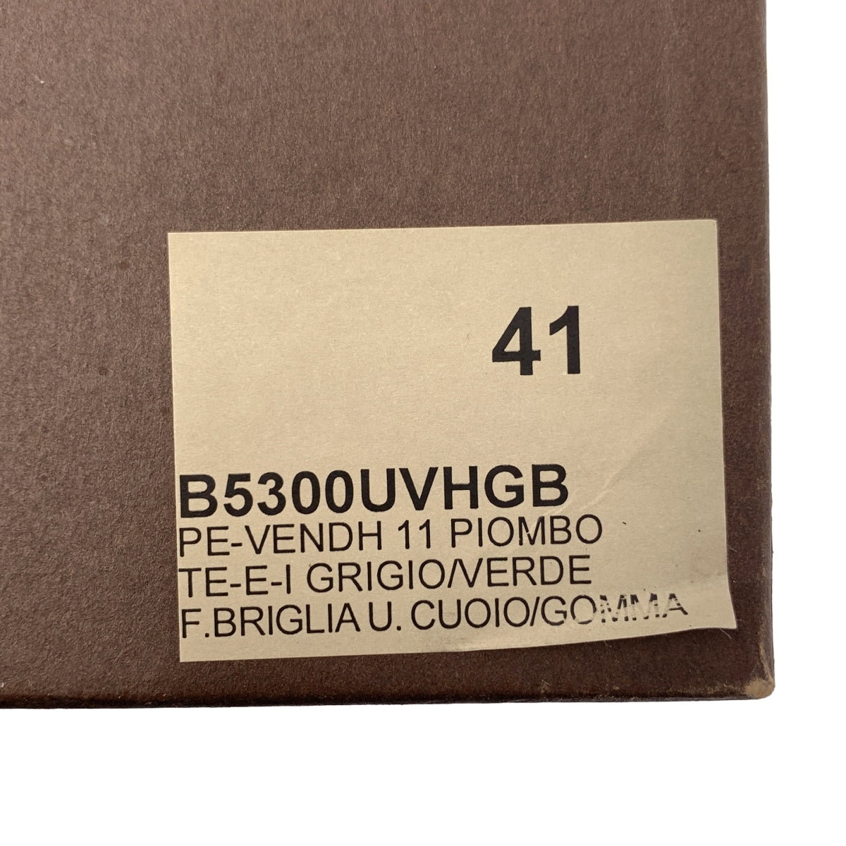 BUTTERO | 7孔繫帶皮靴 | 尺寸 40 1/2 | 男士