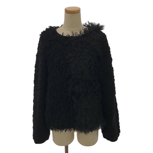 COMME des GARCONS | 2020AW | Wool fringe knit pullover | S | Women's