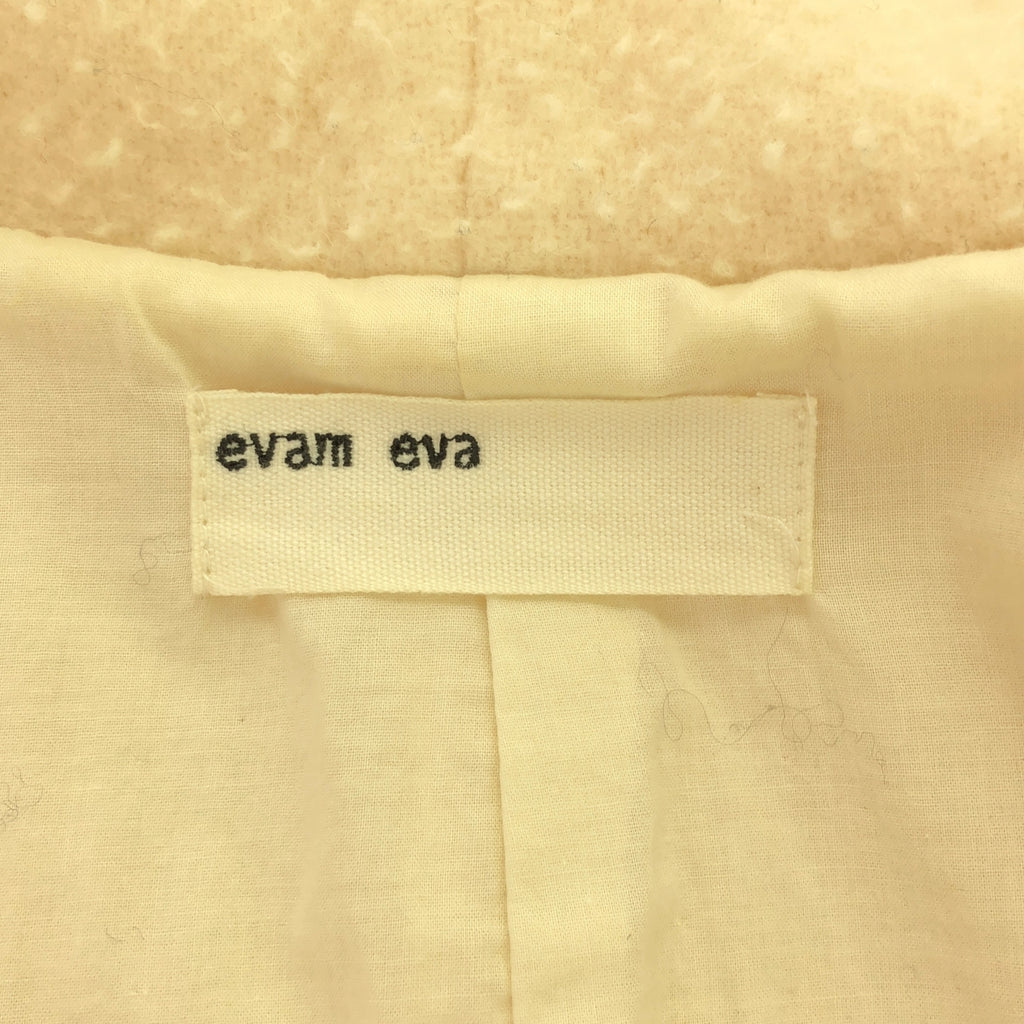 evam eva / Evam Eva | 拉絨羊毛連帽大衣 | 2 | 象牙白 | 女款