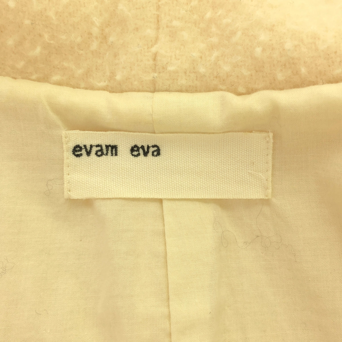 evam eva / エヴァムエヴァ | ナッピング ウール フード コート | 2 | アイボリー | レディース